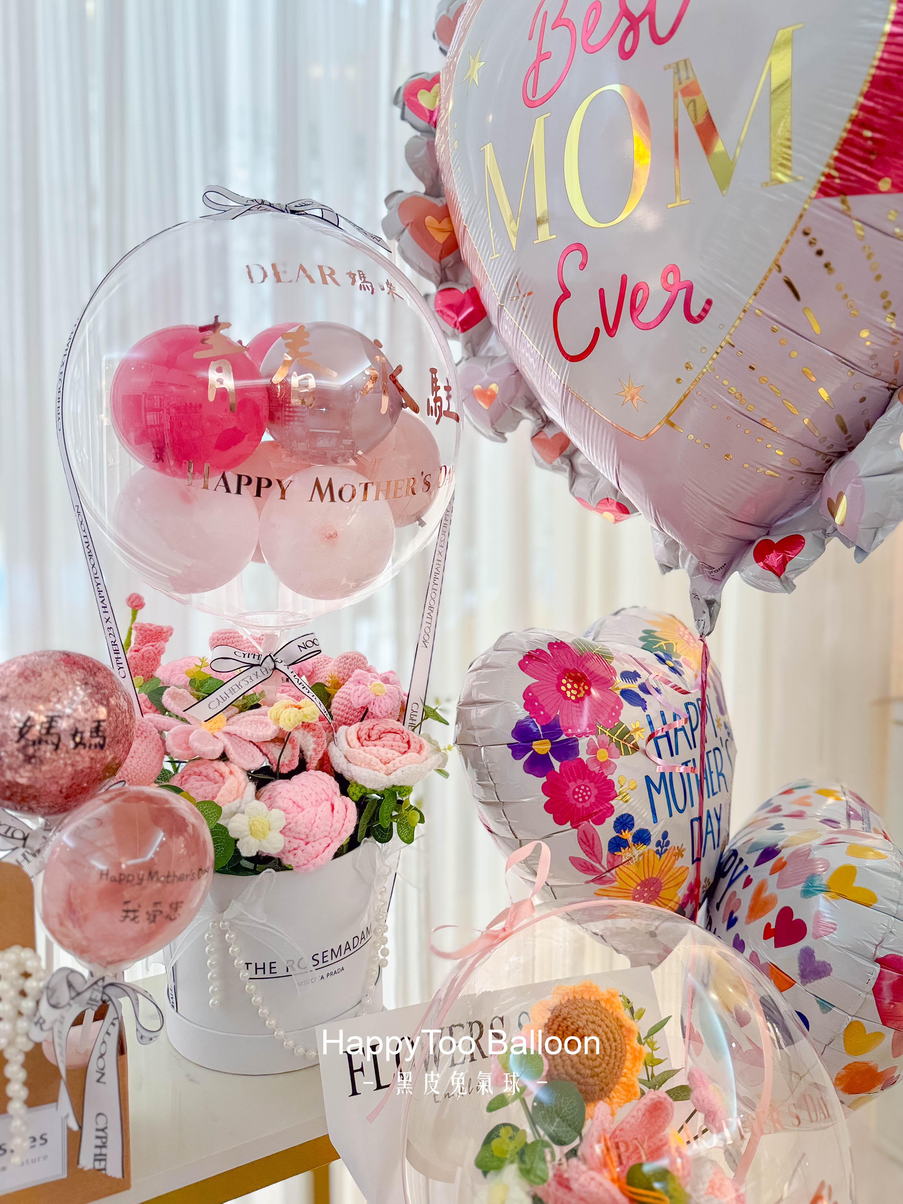 母親節手作針織花氣球禮盒《熱球球造型款》4