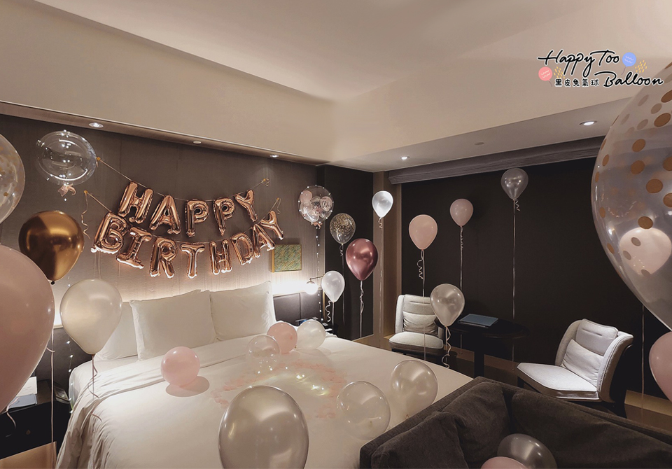 ღ《簡單溫馨的粉色生日祝福》ღ