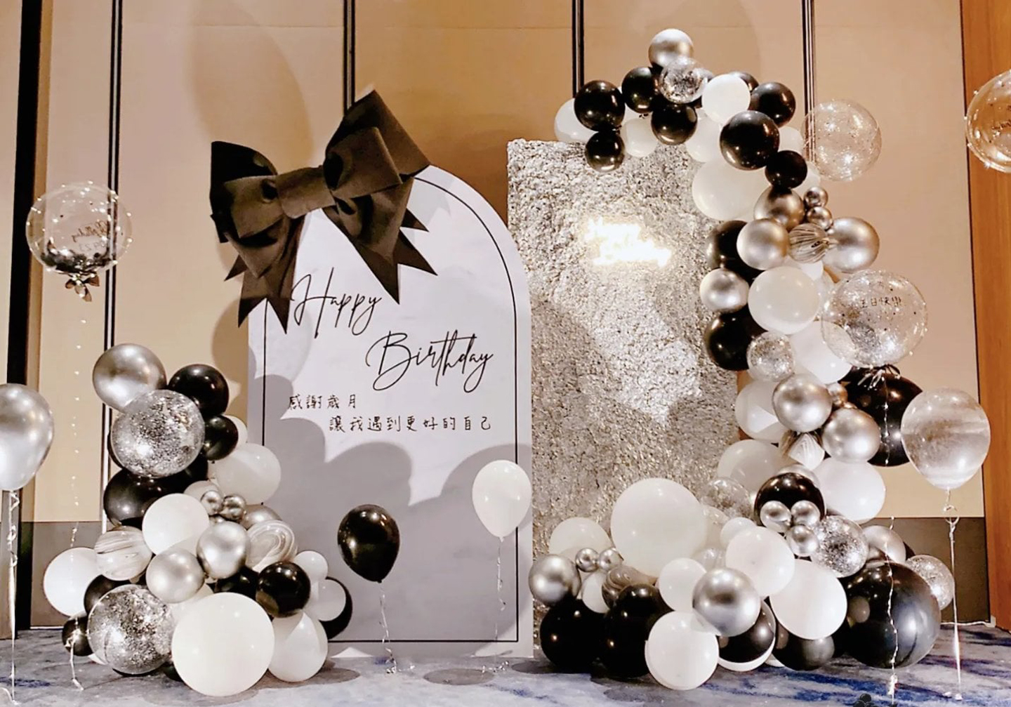 ♥《專屬公主的生日派對》♥