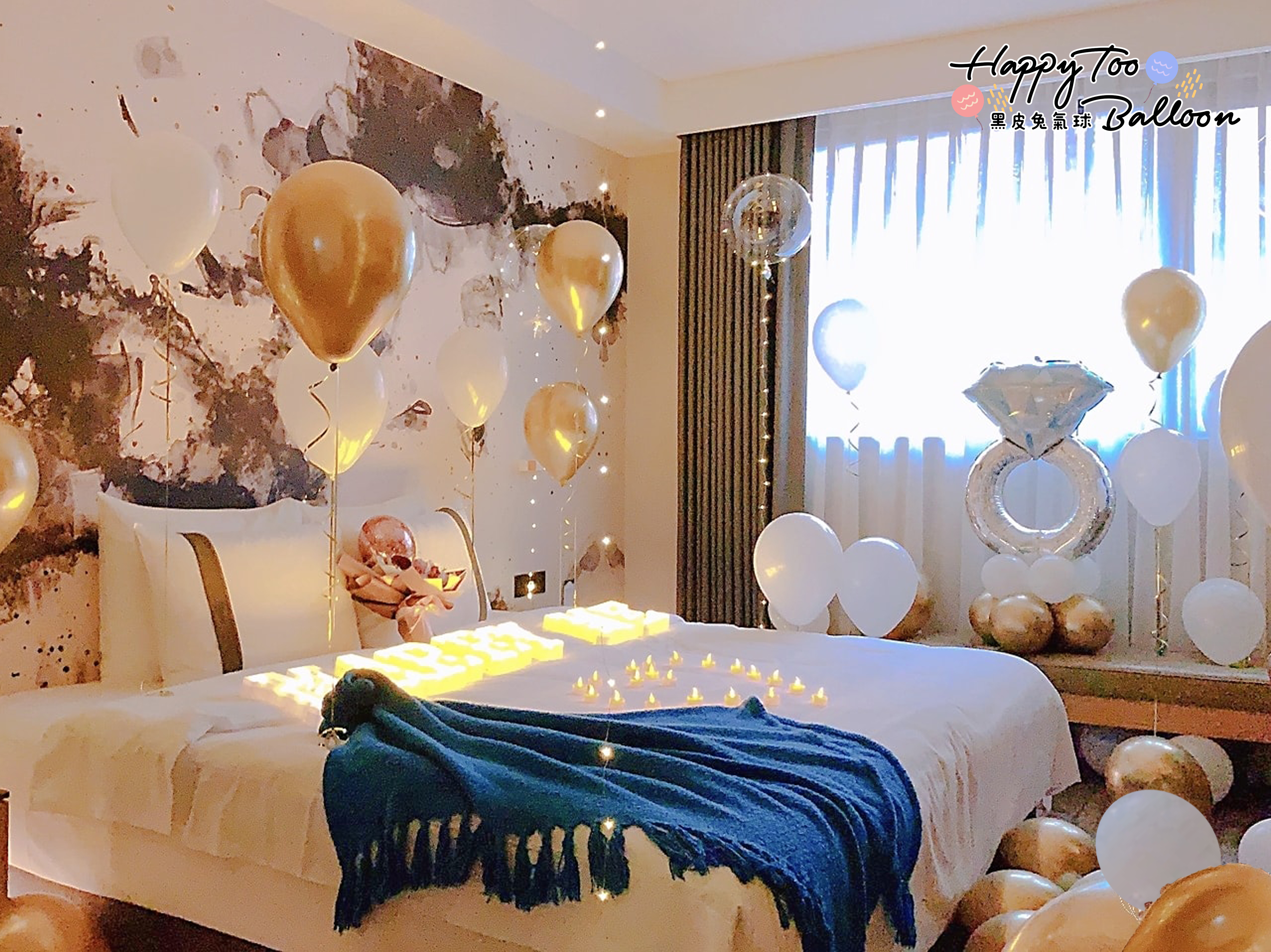 დ《請妳嫁給我吧！ 》დ