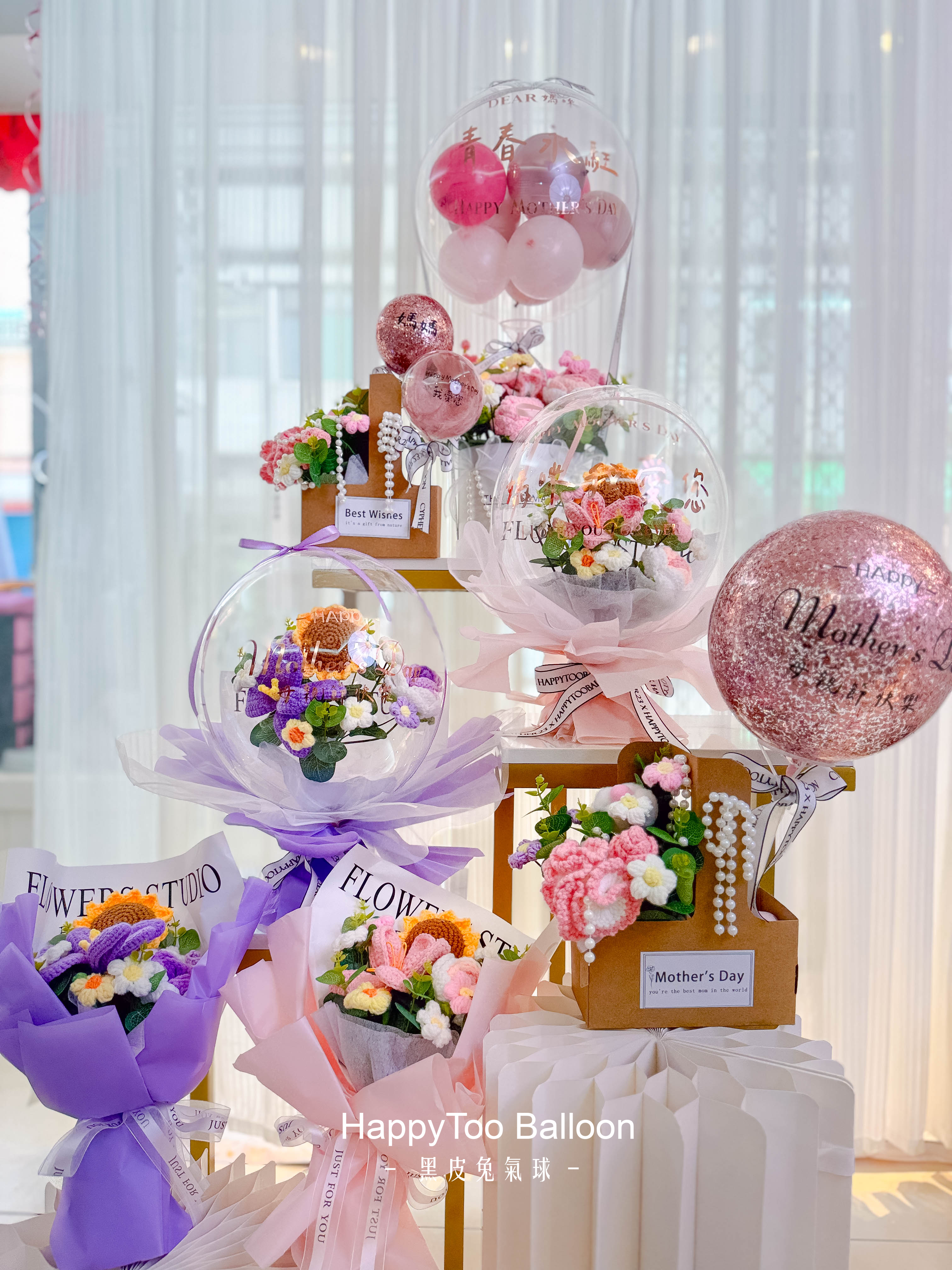 母親節手作針織花氣球禮盒《手提盒款&水晶球款》 母親節手作針織花氣球禮盒《手提盒款&水晶球款》