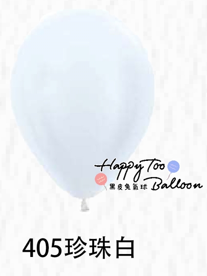10吋珍珠乳膠氣球18