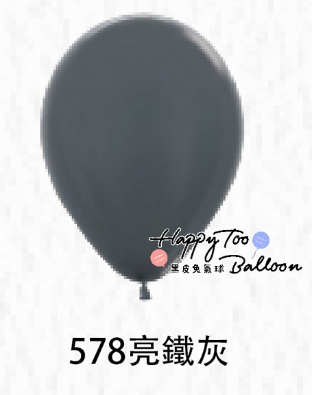 10吋珍珠乳膠氣球20