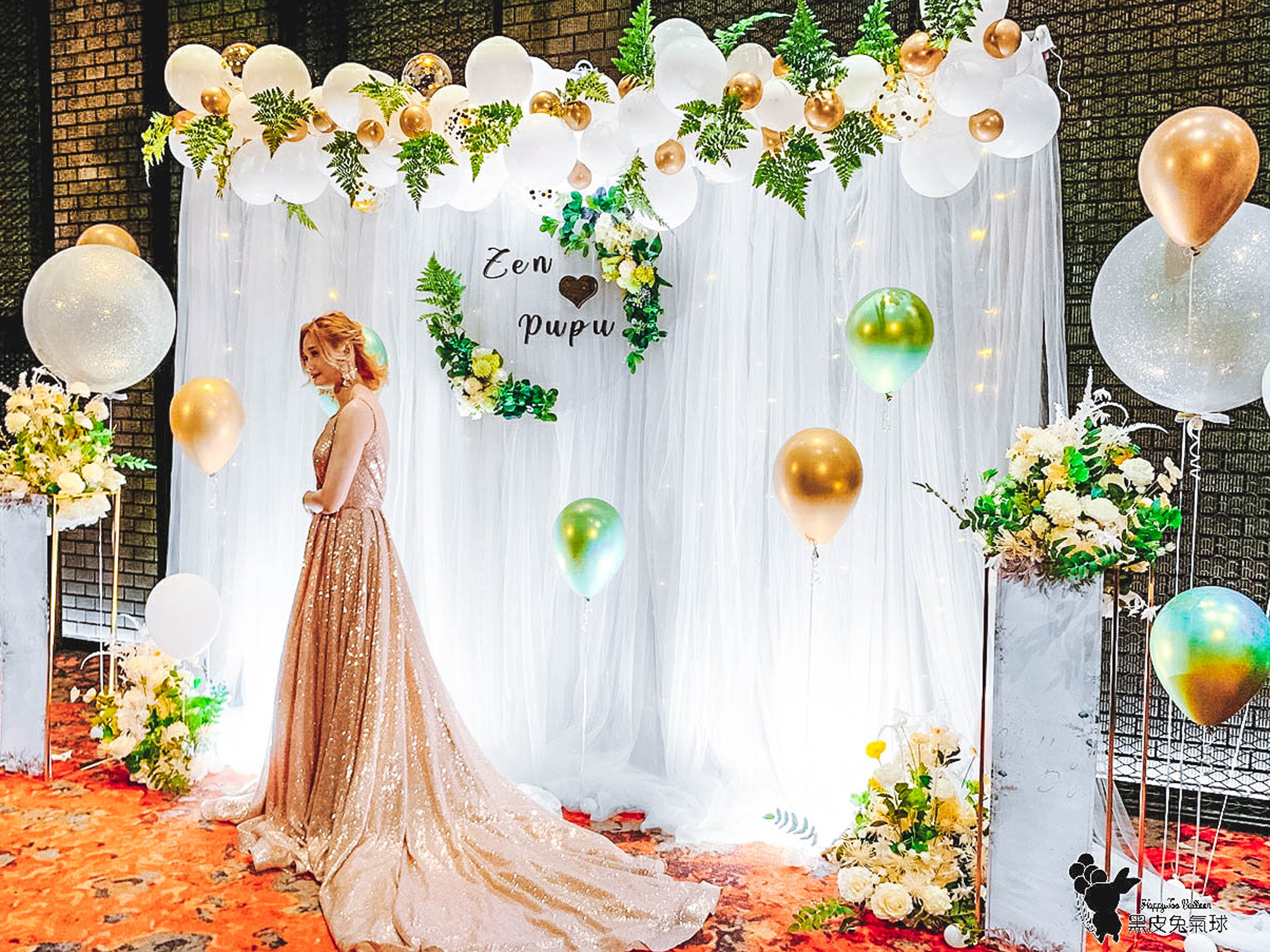 ♡《綠意璀璨浪漫的婚禮佈置》♡