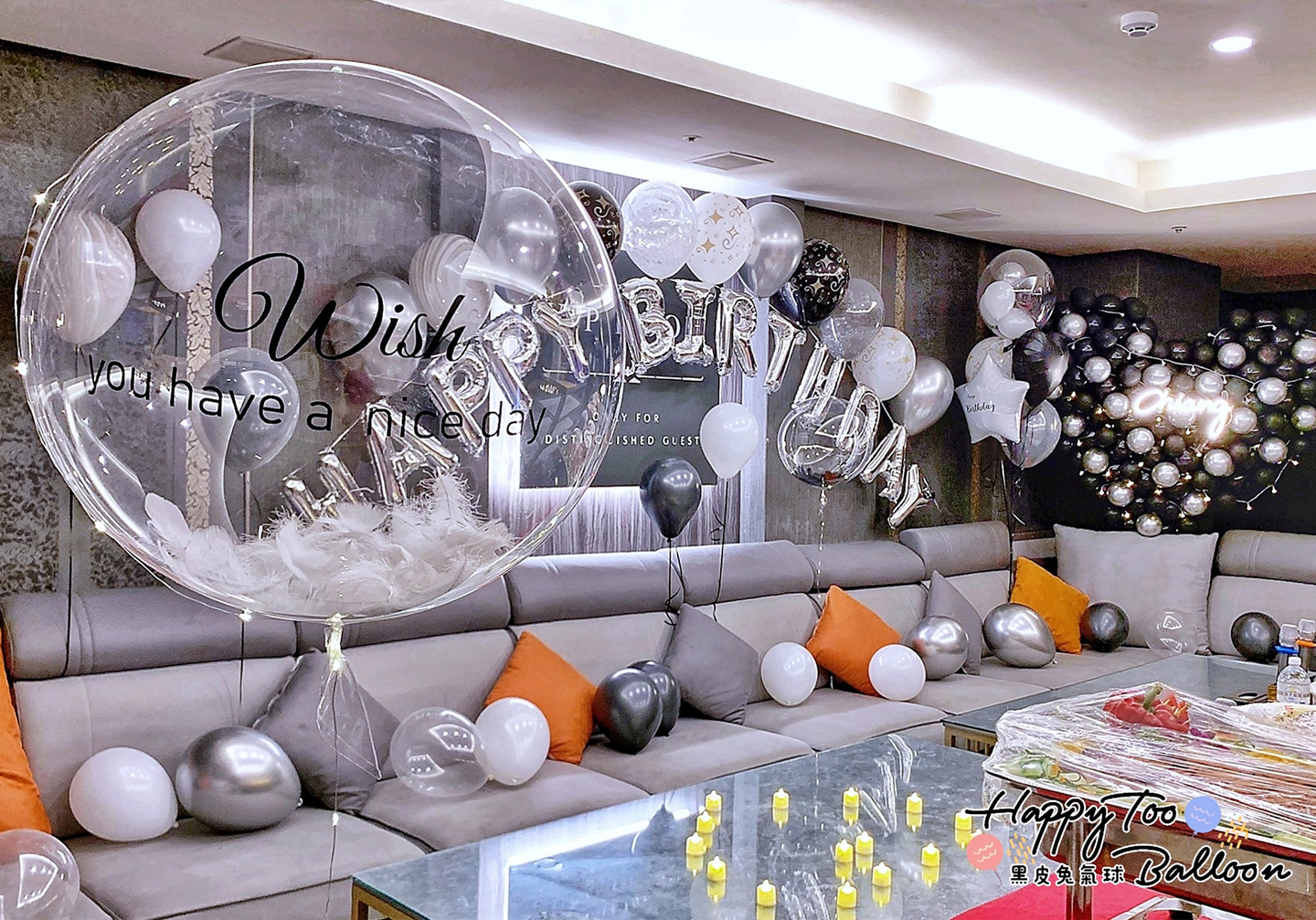 ♛《紳士精緻風格生日派對》♛