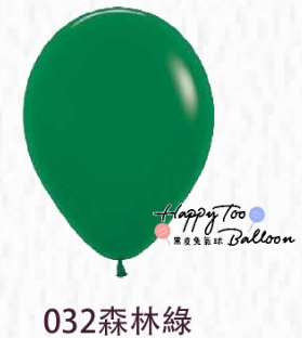10吋粉面乳膠氣球13