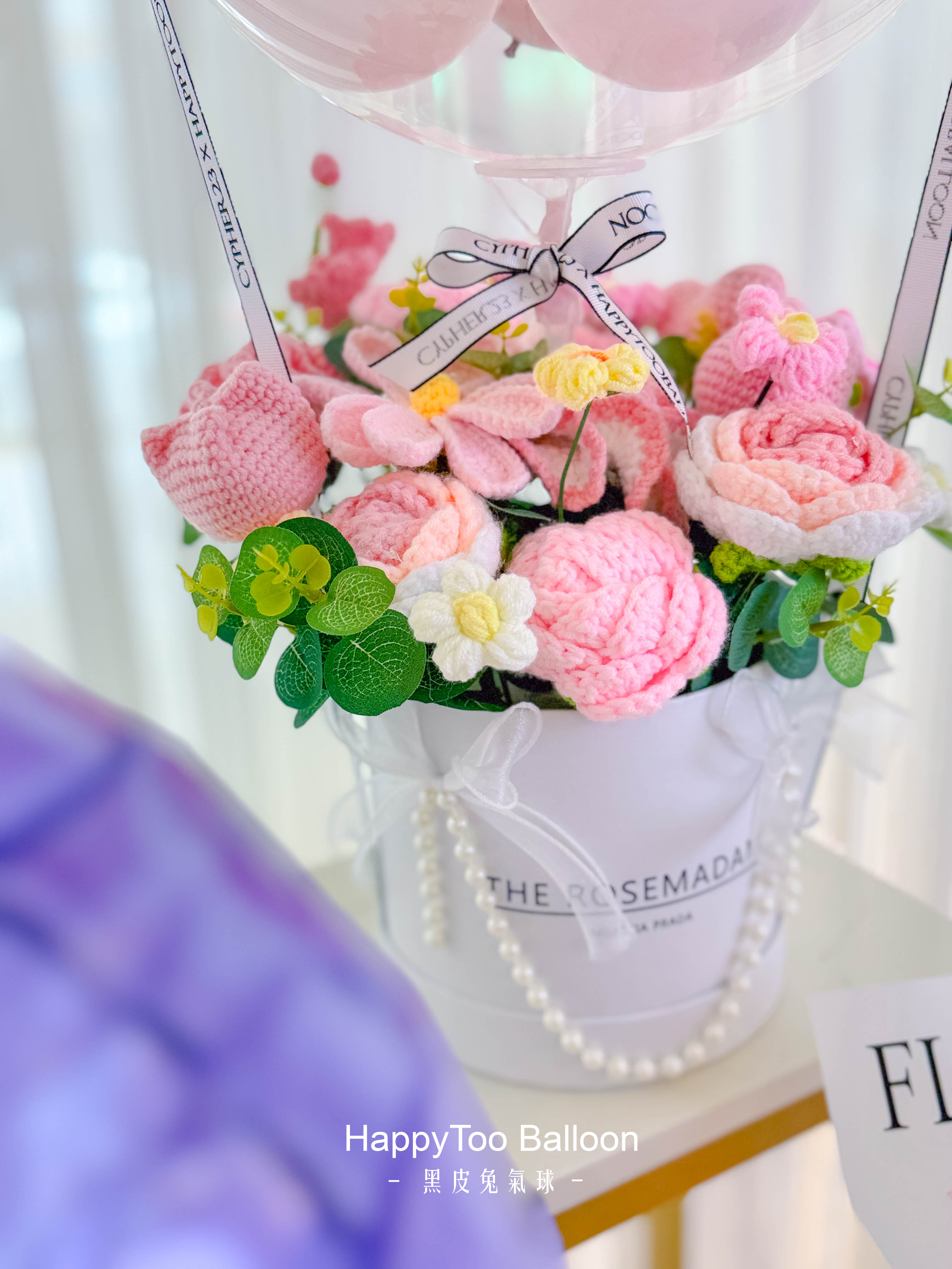 母親節手作針織花氣球禮盒《熱球球造型款》2