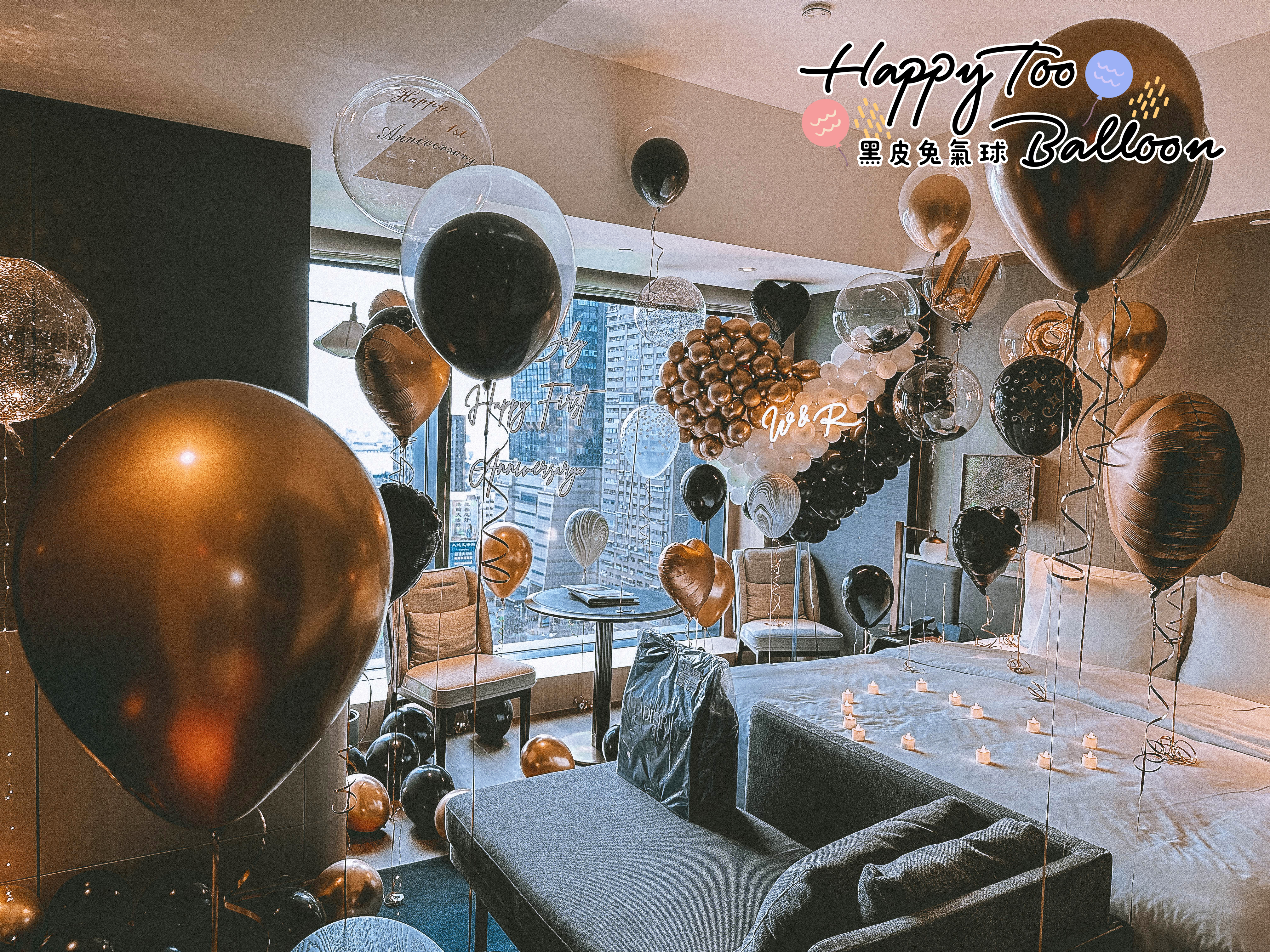 ♫《黑金色調的浪漫週年紀念派對》♫