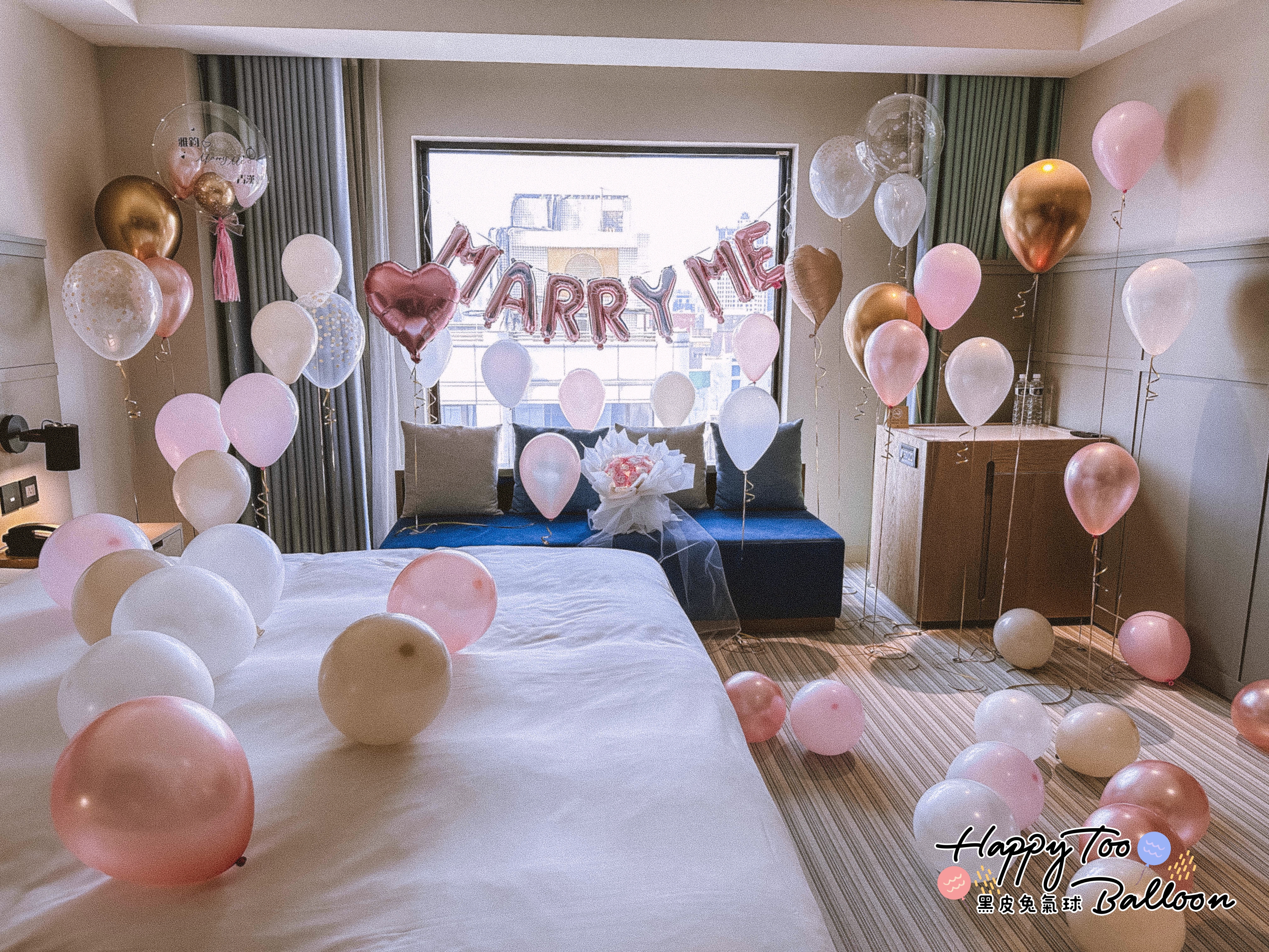 ♡《粉嫩溫馨的求婚佈置》♡