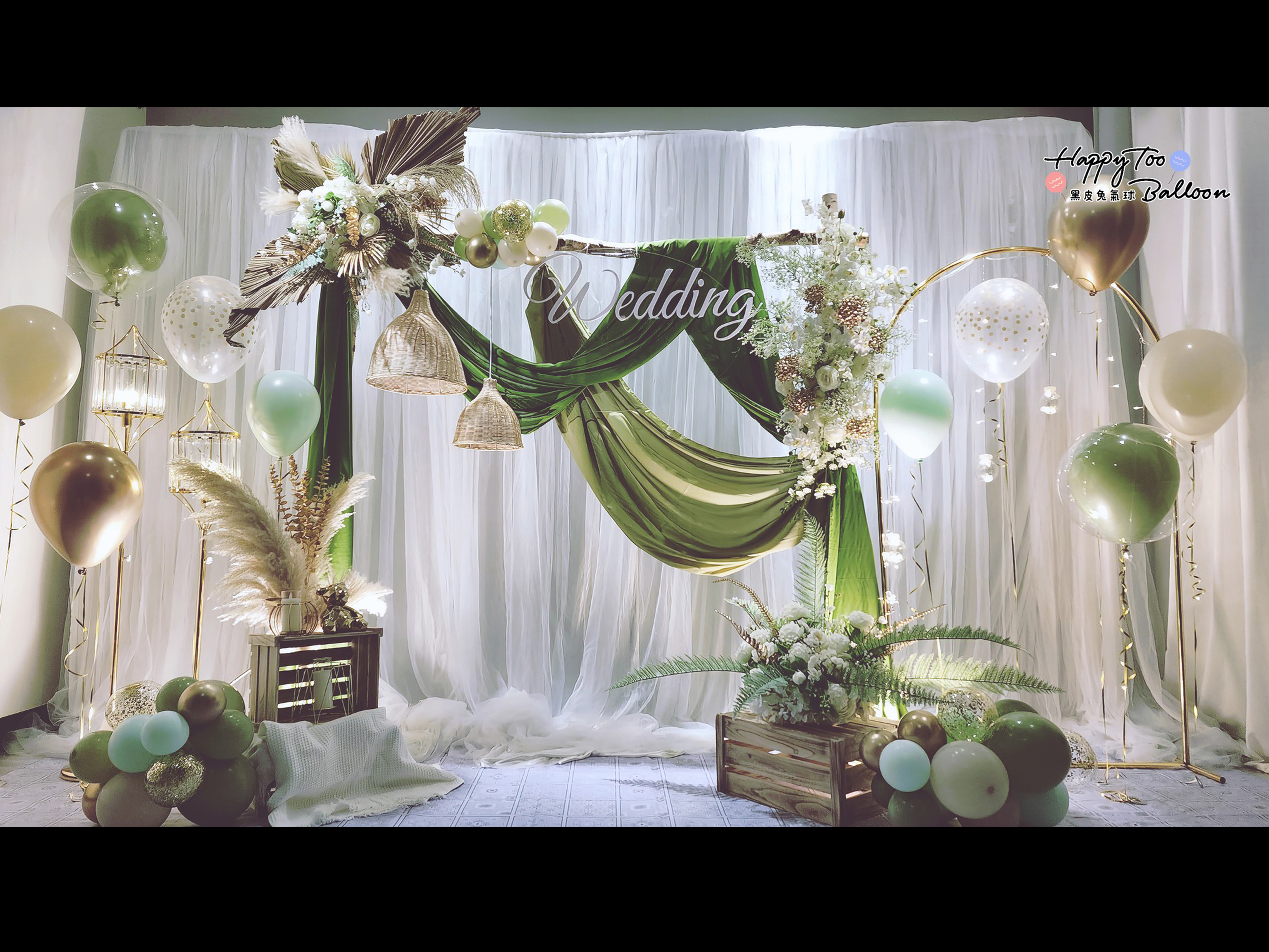 ♚《綠意和金色元素交錯的浪漫風情婚禮》♚