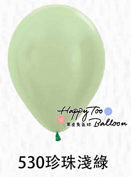 10吋珍珠乳膠氣球12