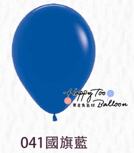 10吋粉面乳膠氣球18