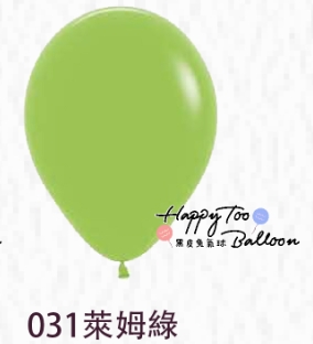 10吋粉面乳膠氣球14
