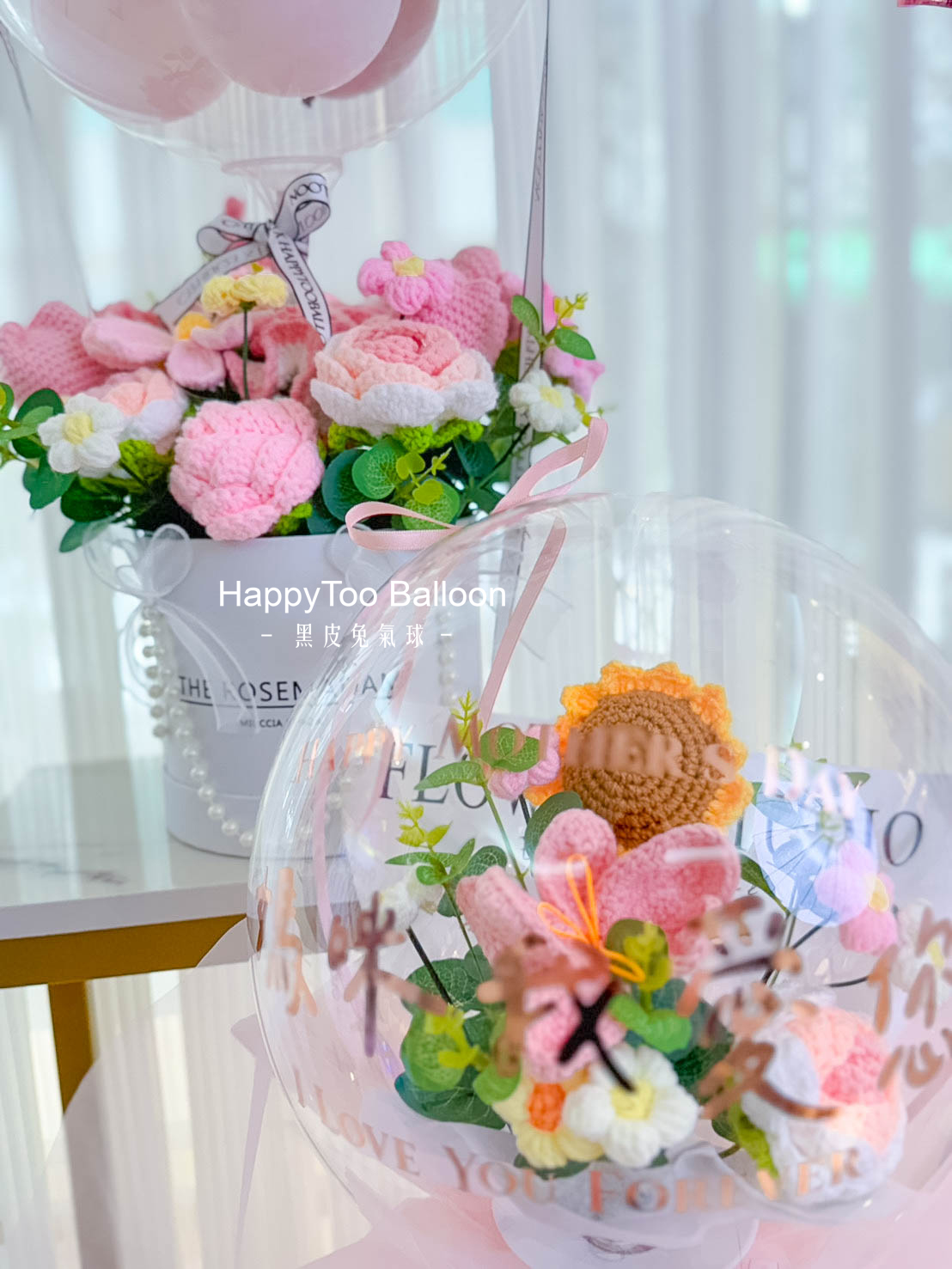 母親節手作針織花氣球禮盒《手提盒款&水晶球款》15