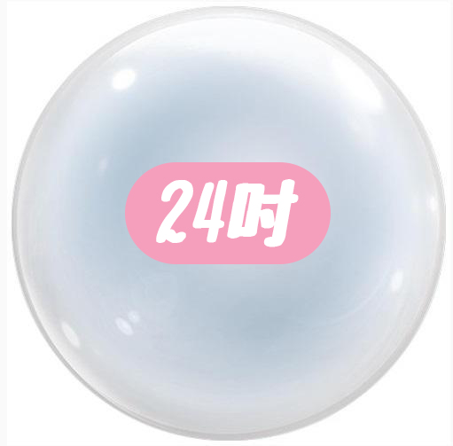 ☺《客製化似顏繪泡泡球中球》☺10