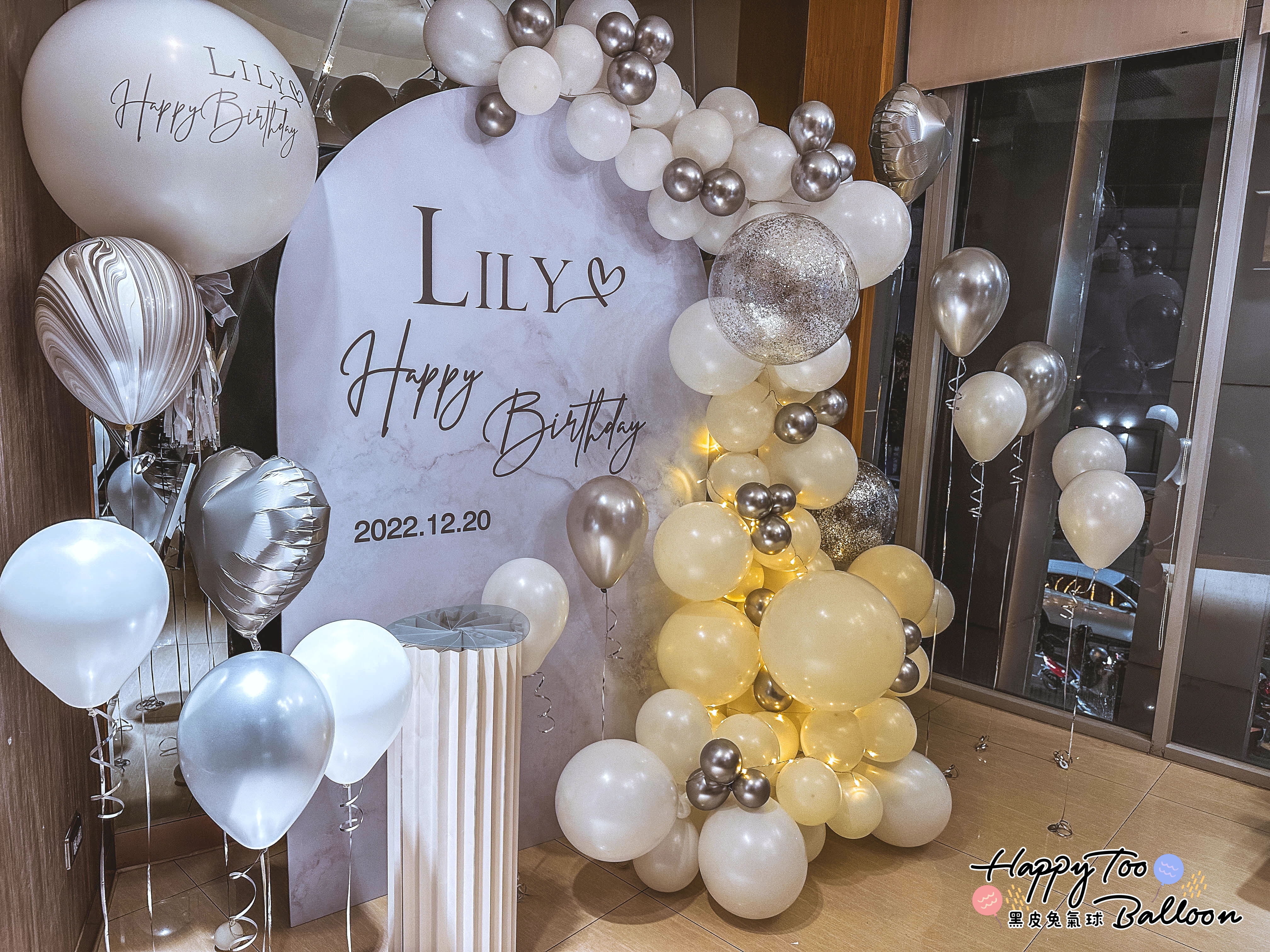 ღ【大理石紋風的質感生日佈置】ღ