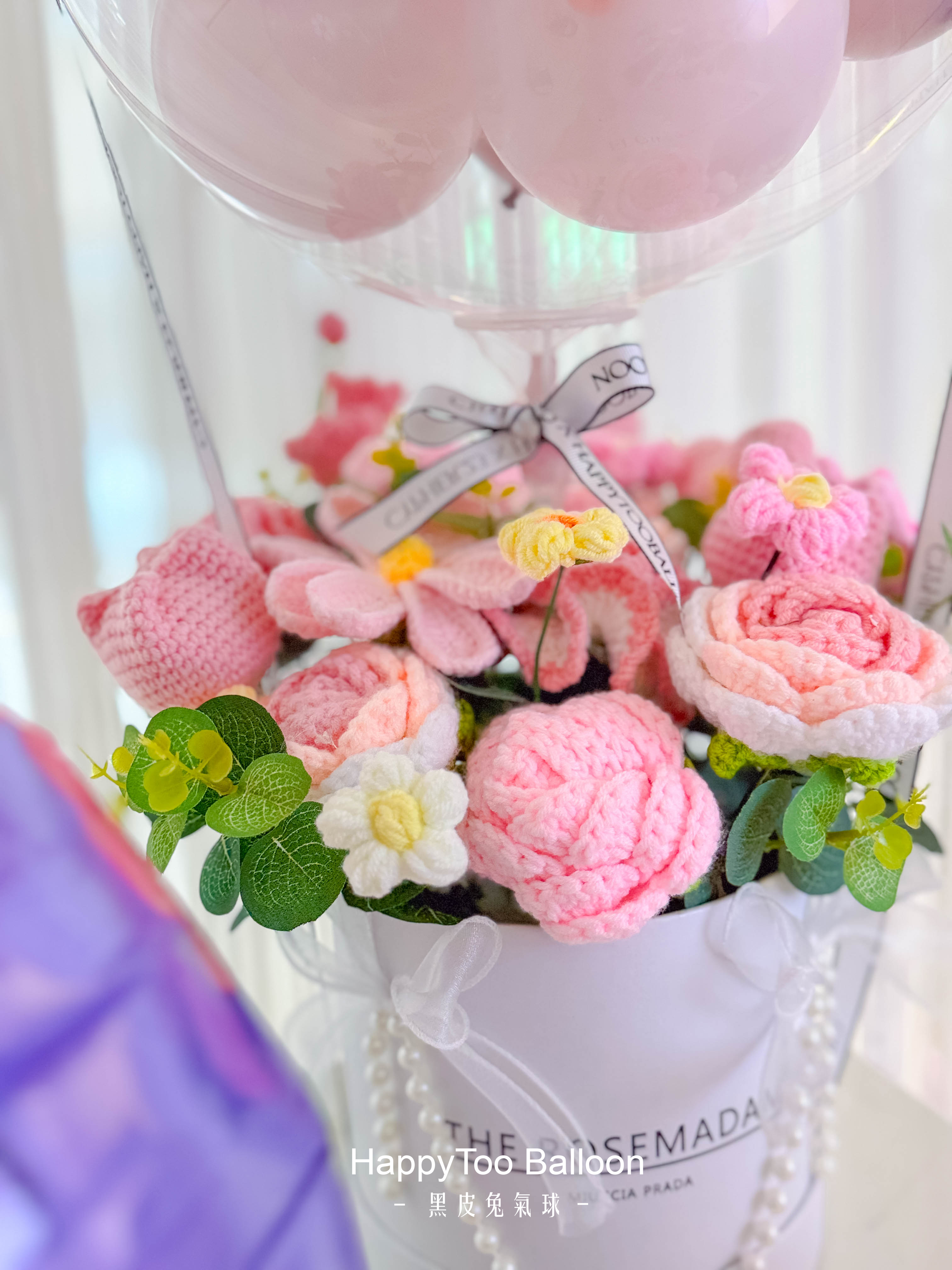 母親節手作針織花氣球禮盒《熱球球造型款》5