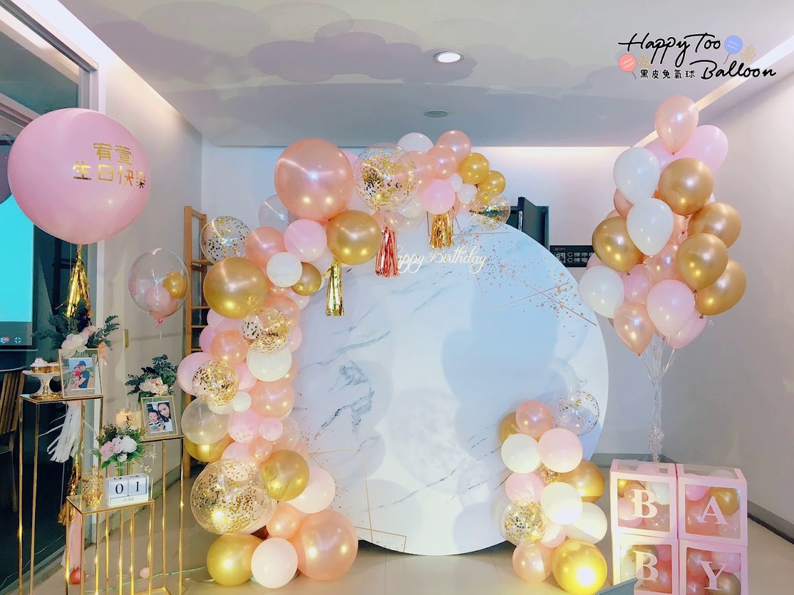 ♔《粉紅BABY的溫馨派對》♔