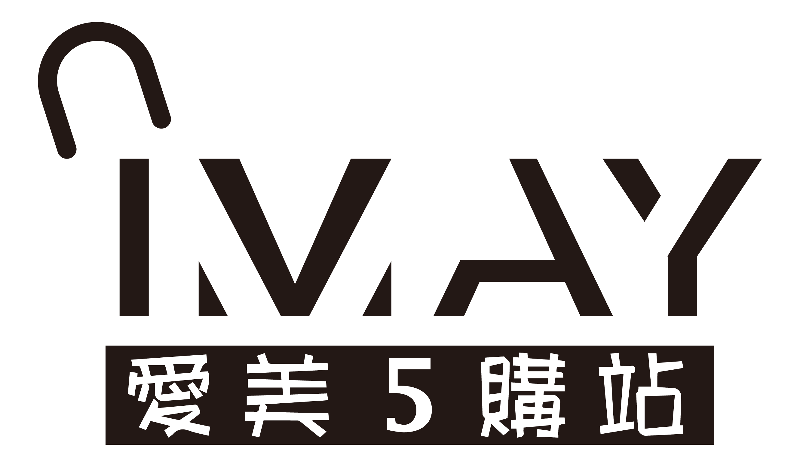 愛美5購站