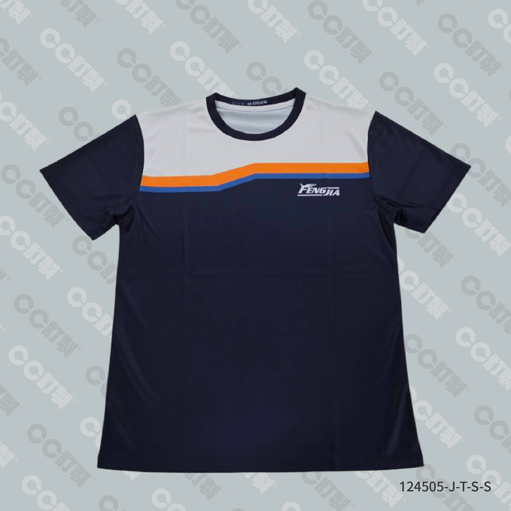 高雄市_鳳山區_鳳甲國中_運動服3