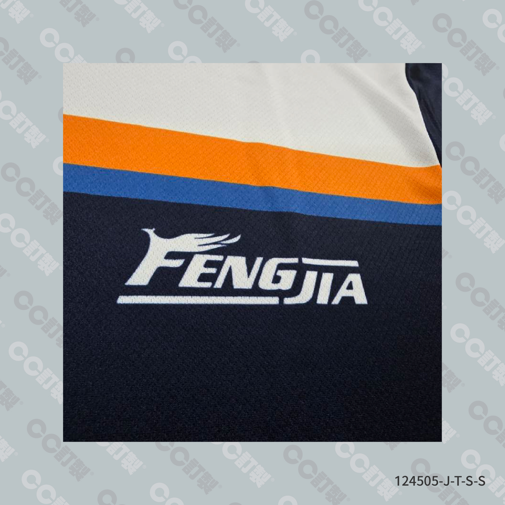 高雄市_鳳山區_鳳甲國中_運動服5