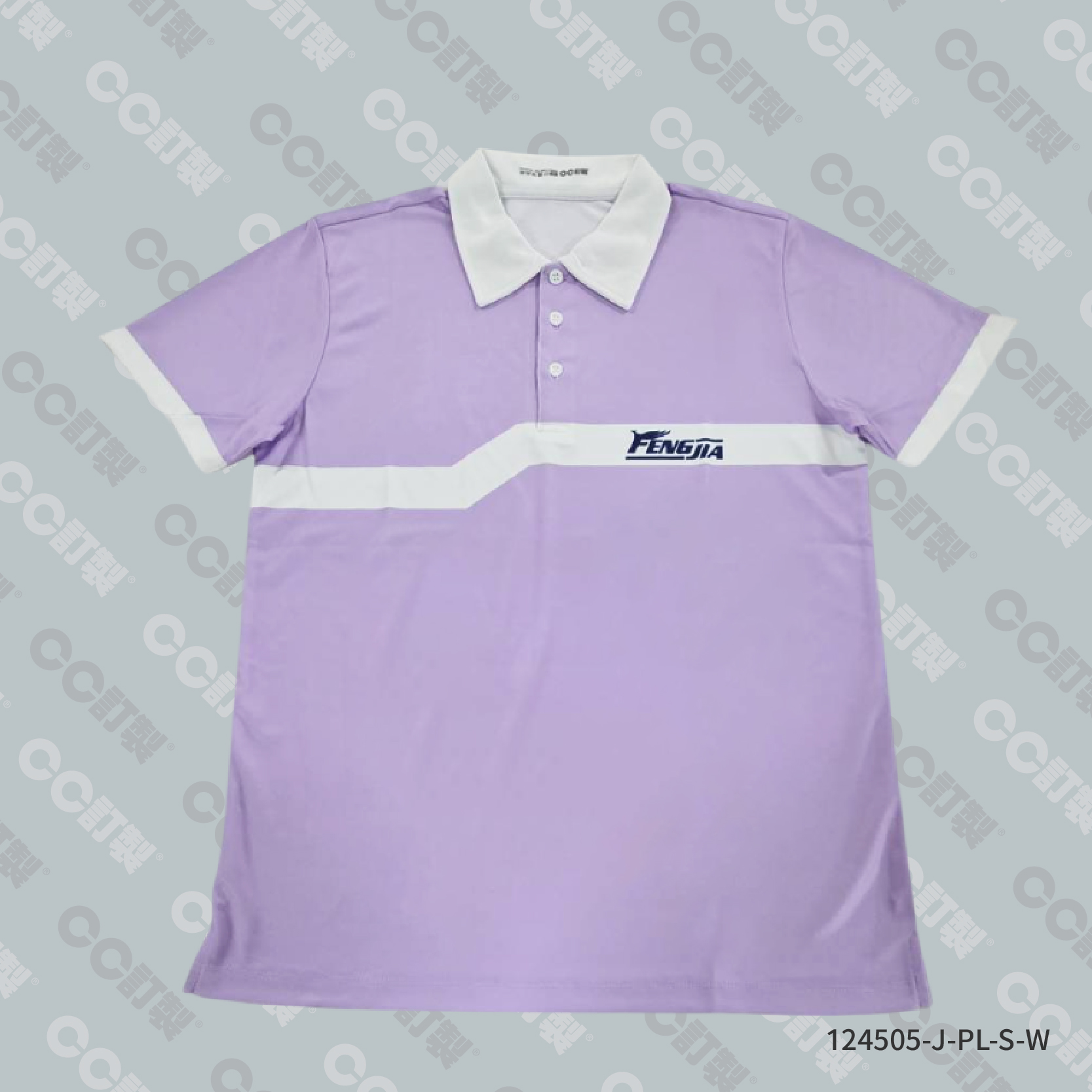 高雄市_鳳山區_鳳甲國中_運動服8