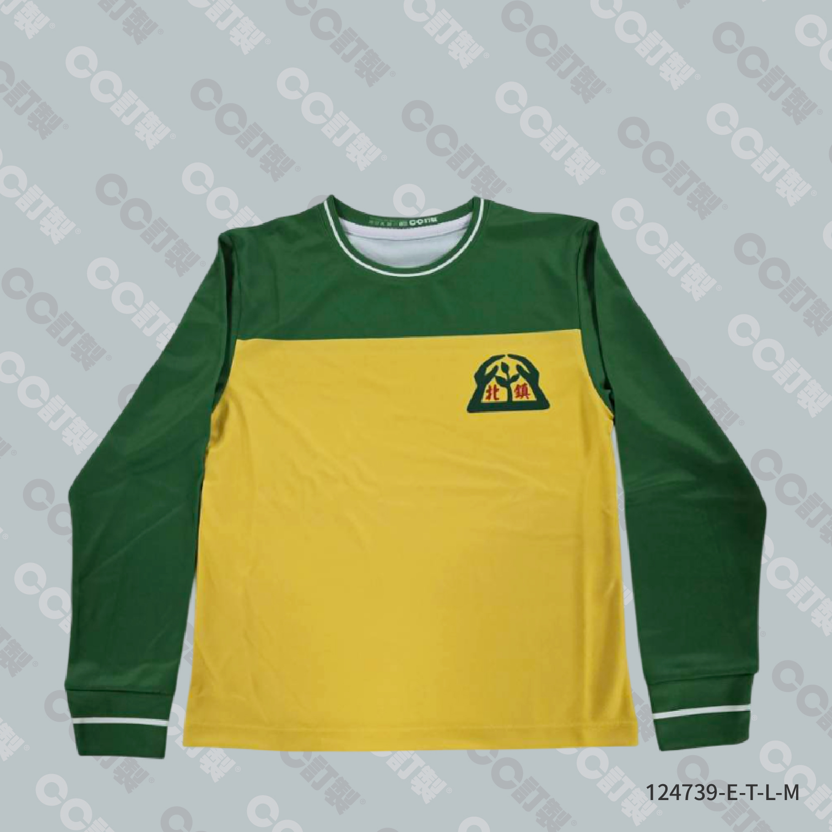 高雄市_鳳山區_鎮北國小_運動服3