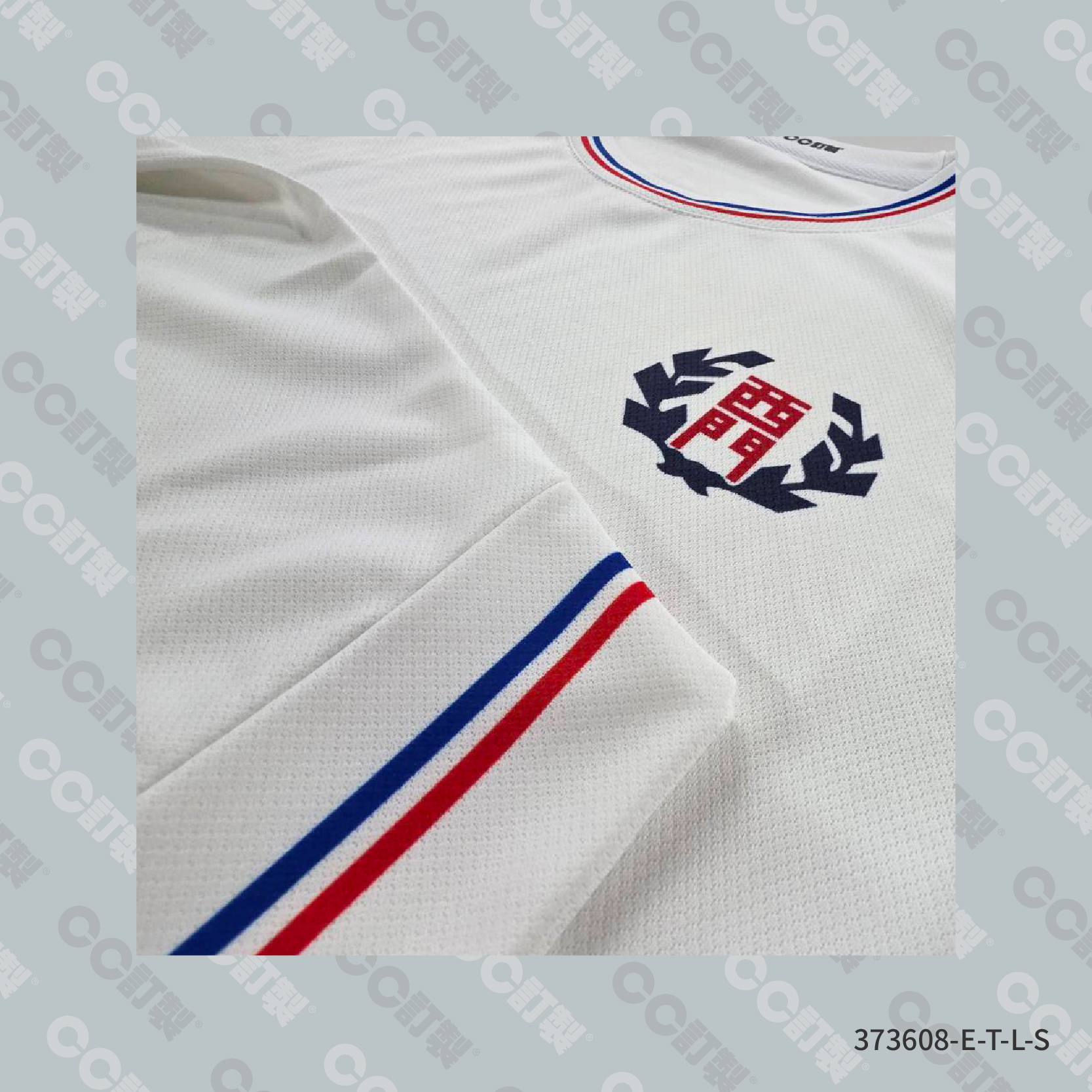 台北市_萬華區_西門國小_長袖運動服5