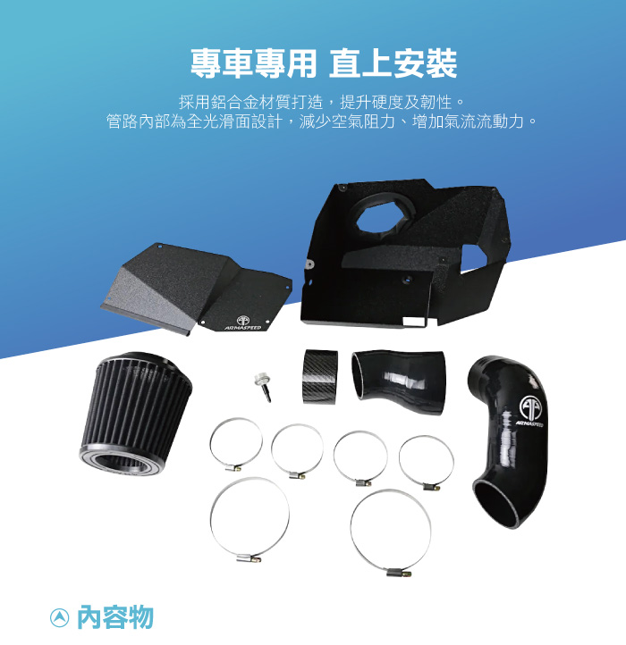 3-商品細部.jpg