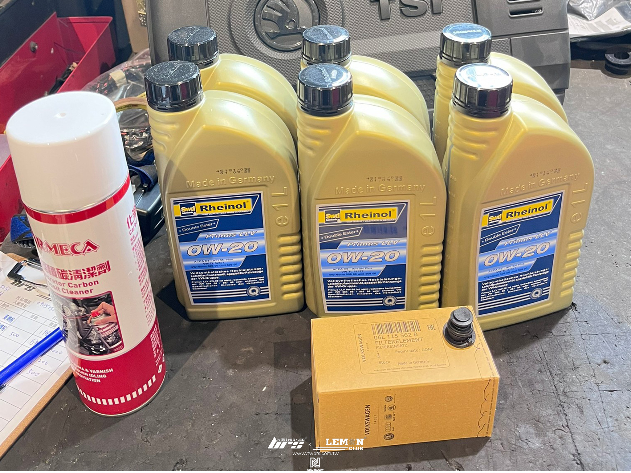 Skoda Octaiva 保養(萊茵機油0W20+原廠機油芯+原廠洩油螺絲+墊片)