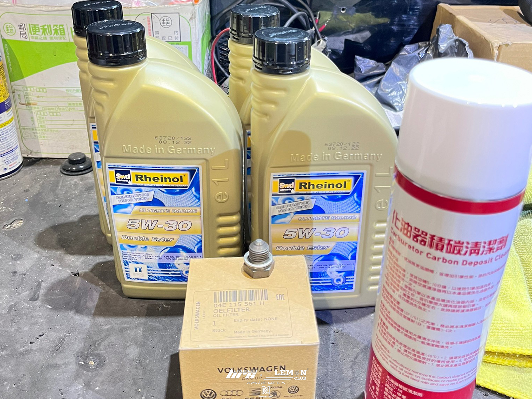 Skoda Octavia 保養(萊茵機油5W30+原廠機油芯+原廠洩油螺絲+墊片)