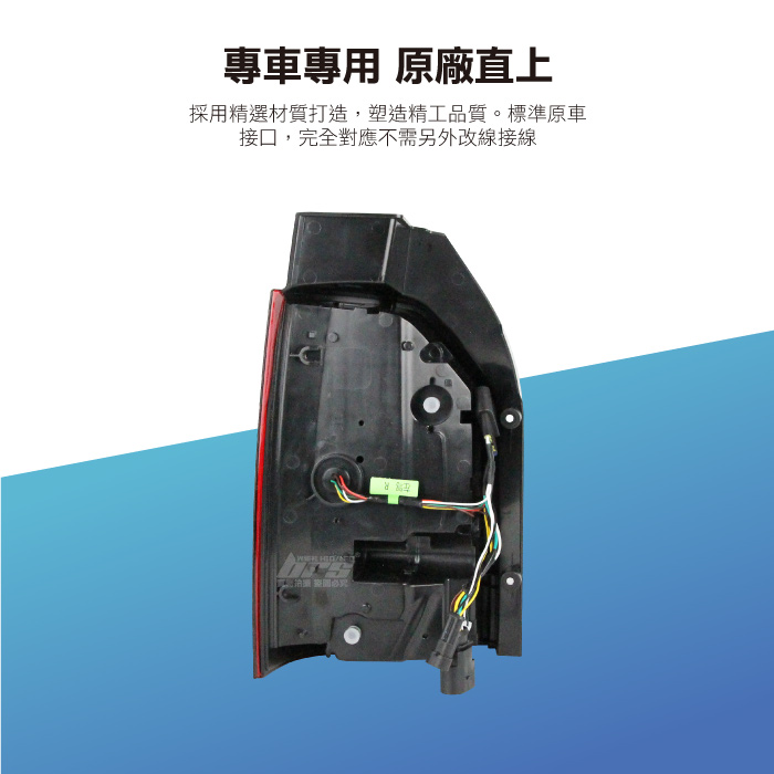 3-商品細部-2.jpg