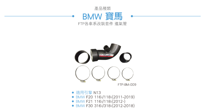 4-目錄.jpg