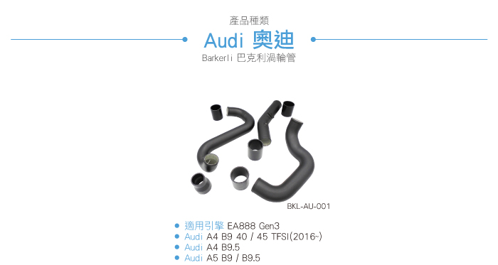 4-目錄.jpg