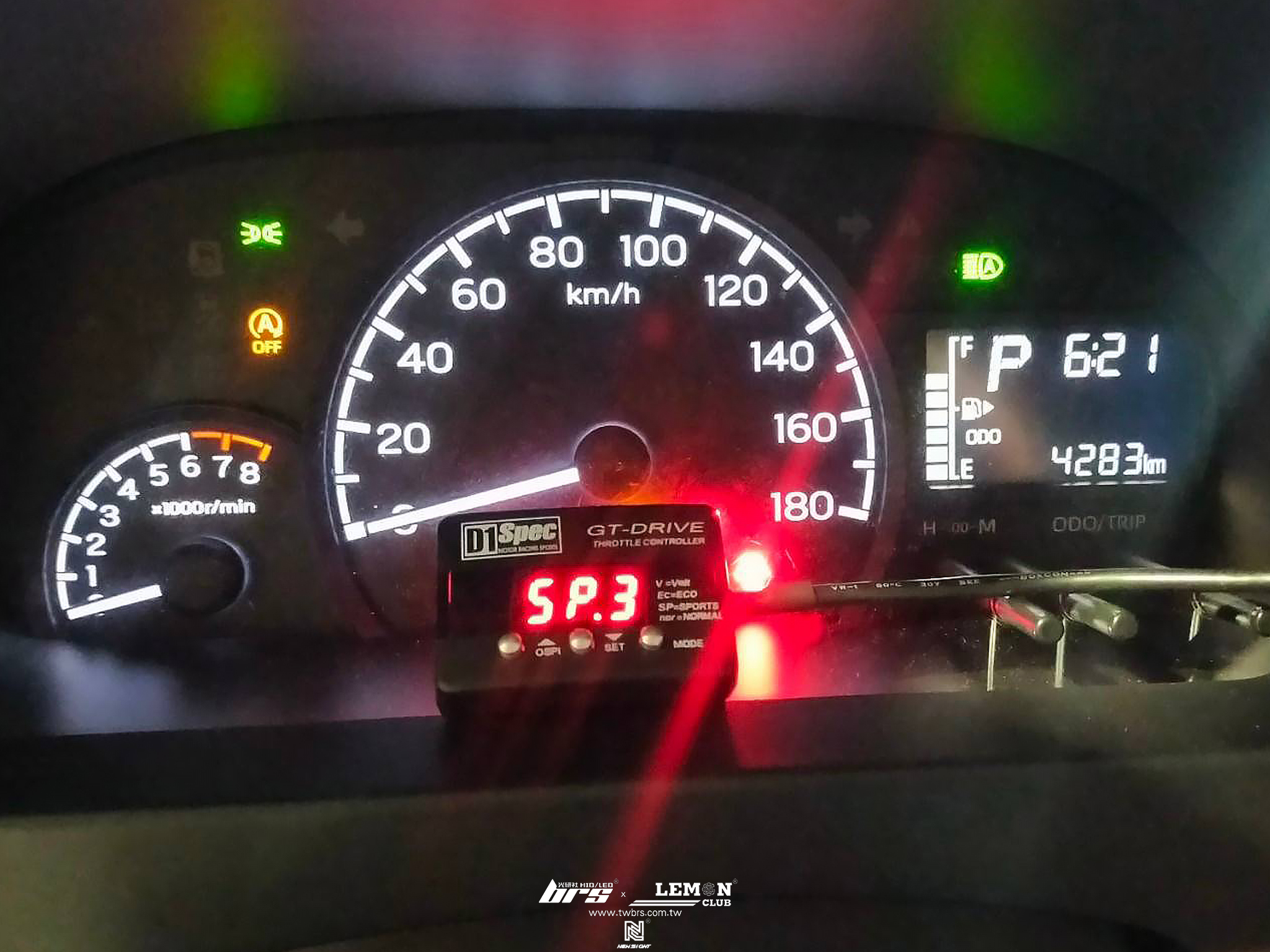 Toyota Town Ace 安裝 D1 Spec油門加速器