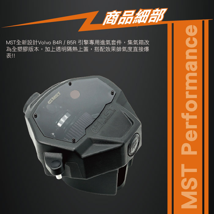3-商品細部-1.jpg