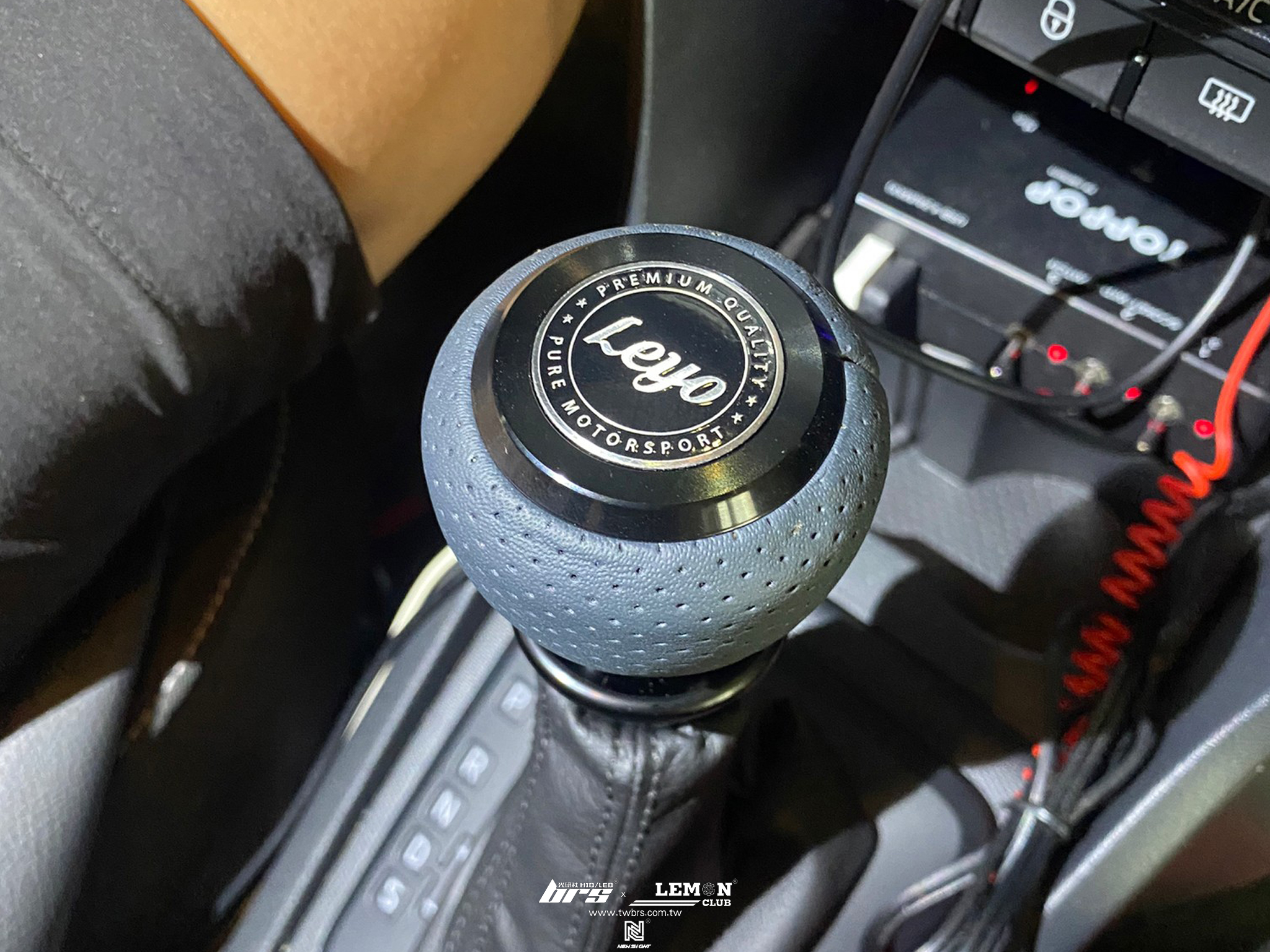 Skoda Rapid 安裝 啟動馬達+Leyo海軍藍排檔頭