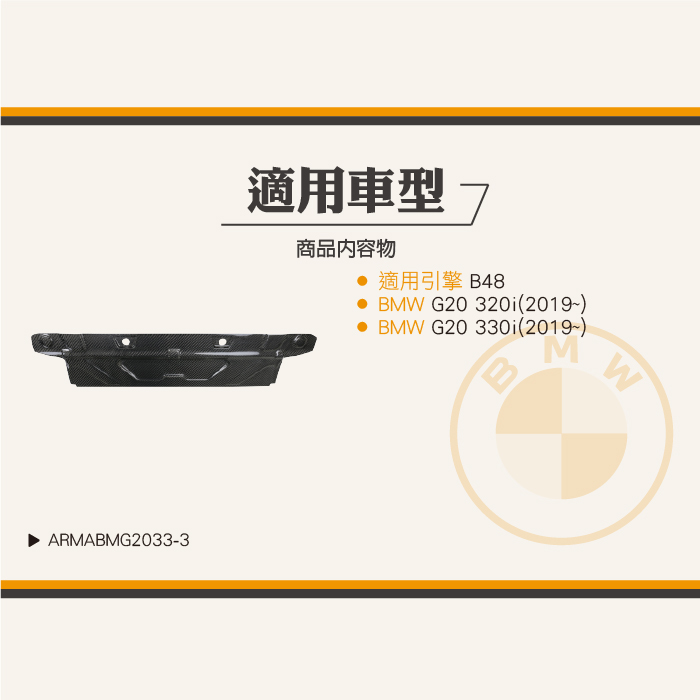 2-內文-蝦皮04.jpg