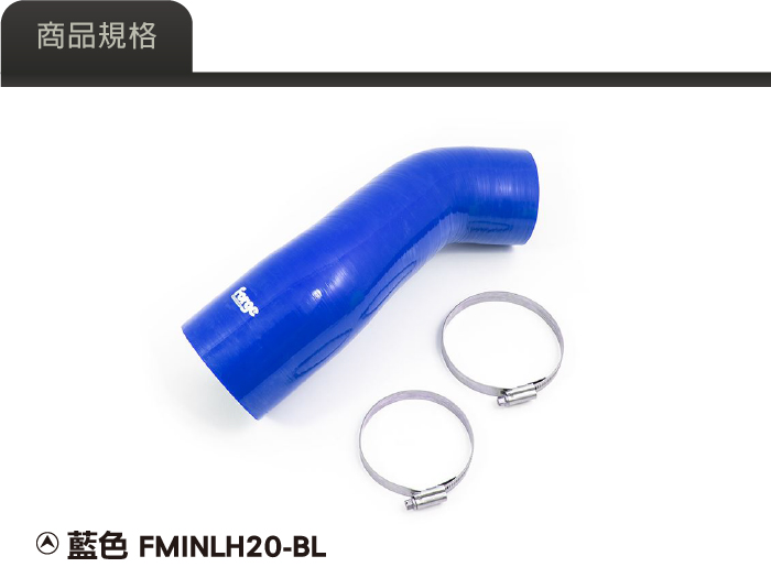 2-商品規格-1.jpg