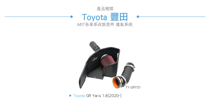 4-目錄.jpg
