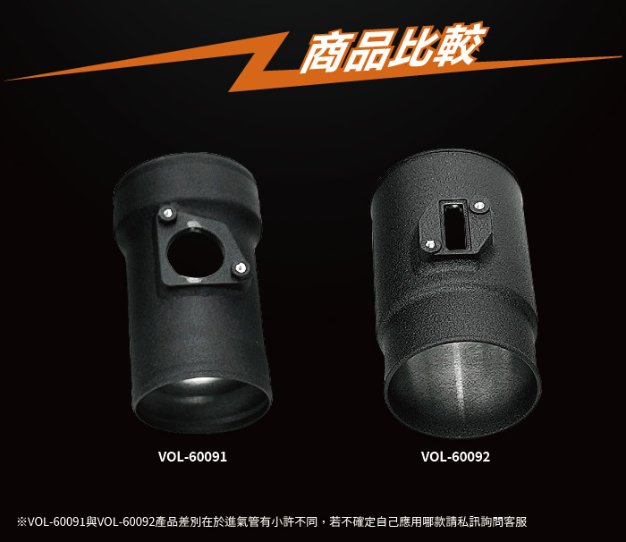 5-商品介紹-2.jpg