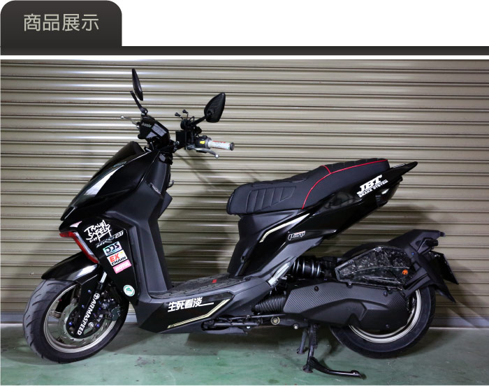 2-商品展示-1.jpg