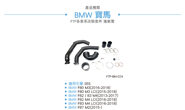 4-目錄.jpg