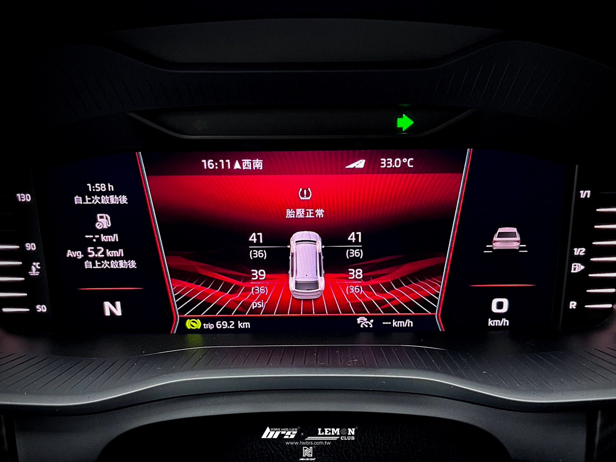 Skoda Kodiaq 安裝 原廠直接式胎壓系統搭配ORO金屬黑氣嘴