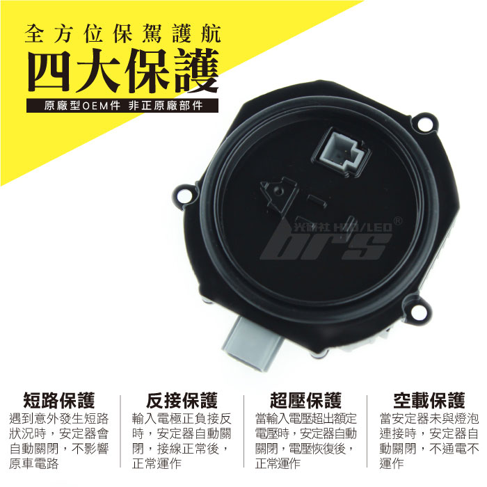 2-商品細部-2.jpg