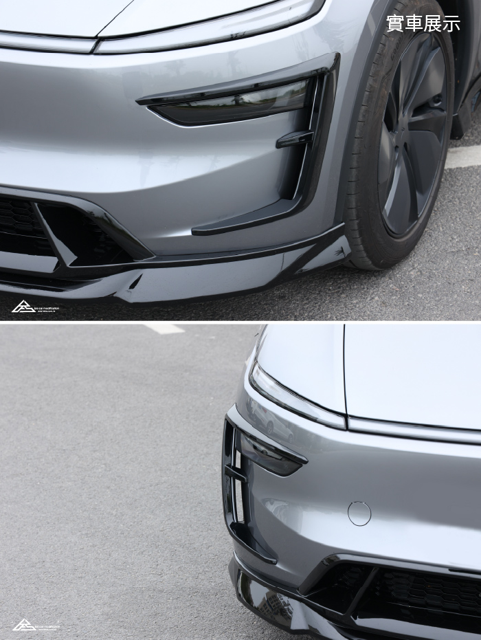 FC-TS-006 Tesla Model Y RZ 前保桿定風翼-06.jpg