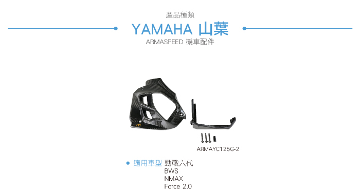 4-目錄.jpg