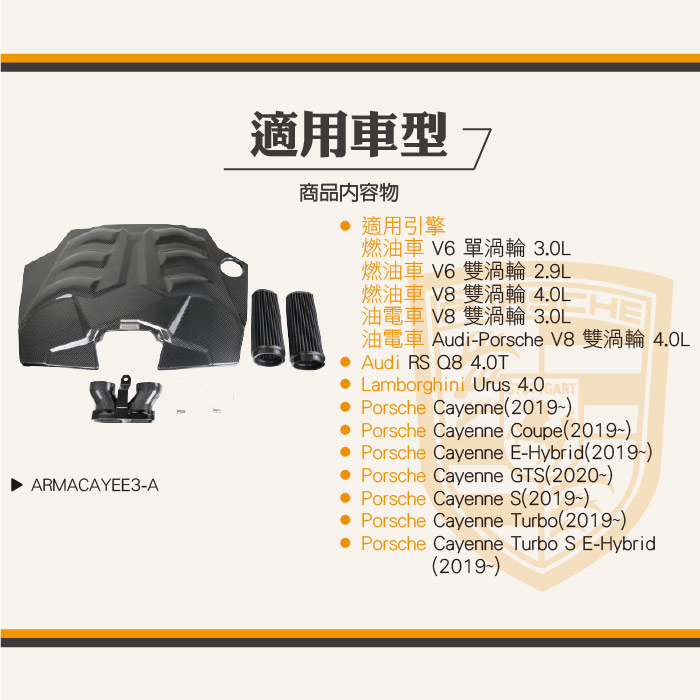 2-內文-蝦皮06.jpg