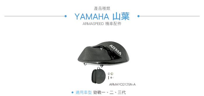 4-目錄.jpg