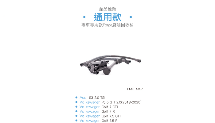 3-目錄.jpg